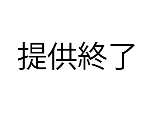 【素人動画・個人撮影】まる見え⑬